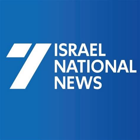 israel national news 7